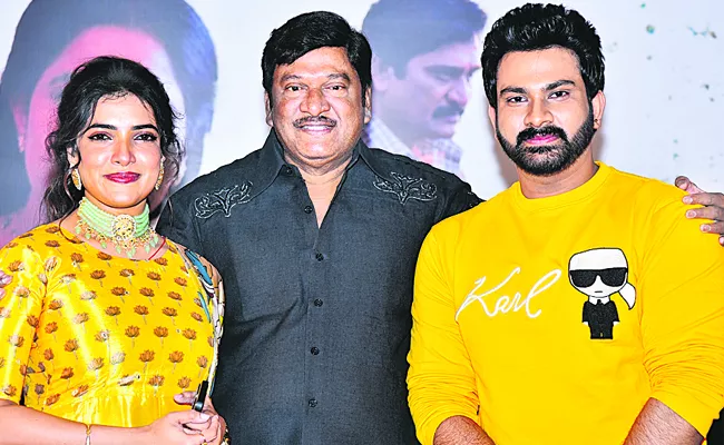 Kaliyuga patnamlo Movie Teaser Launch - Sakshi