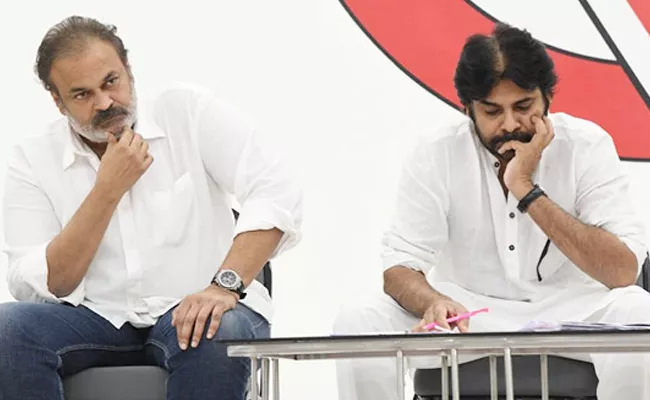 Janasena Nagababu Return To Hyderabad - Sakshi