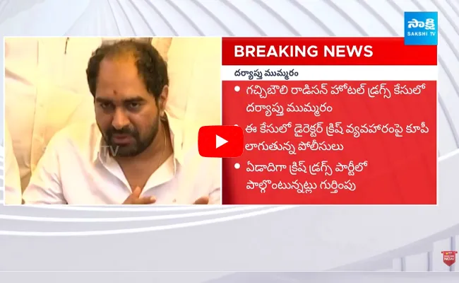 Police Found Shocking Facts In Director Krish Interrogation