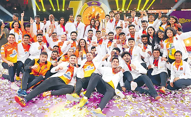 Puneri Paltan is the winner of Pro Kabaddi Leagu - Sakshi