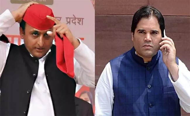 Akhilesh Yadav to Give Ticket Varun Gandhi - Sakshi