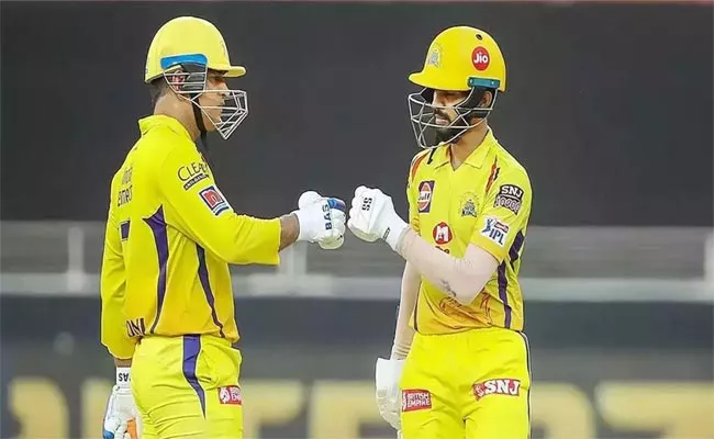 IPL 2024: Ruturaj Gaikwad Named As The New Captain Of Chennai Super Kings In Place Of Ms Dhoni - Sakshi