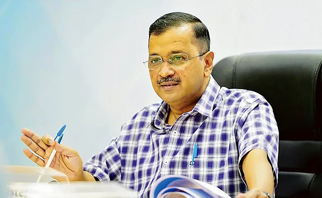 No protection from arrest to Arvind Kejriwal in liquor policy Case: Delhi HC - Sakshi