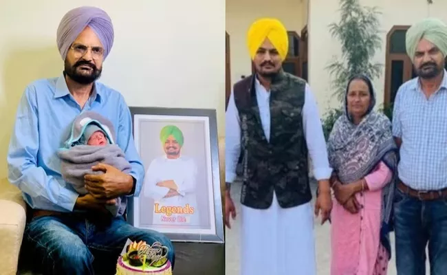 Centre seeks response from Punjab govt over IVF treatment of Sidhu Moosewala mother - Sakshi