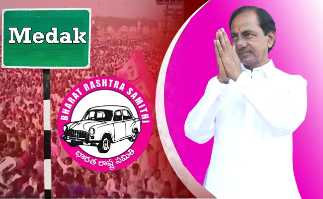 Kcr Contest To Medak Lok Sabha seat - Sakshi