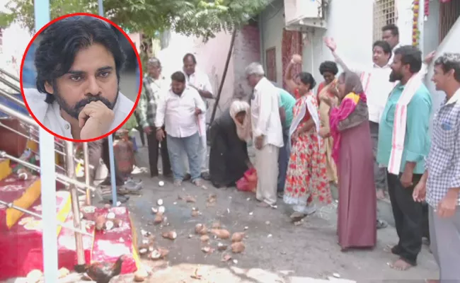 Janasena Activists Protest To Give West Ticket To Pothina Mahesh - Sakshi