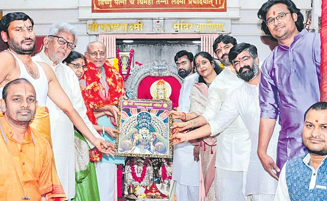 CP Radhakrishnan is the new Governor of Telangana - Sakshi