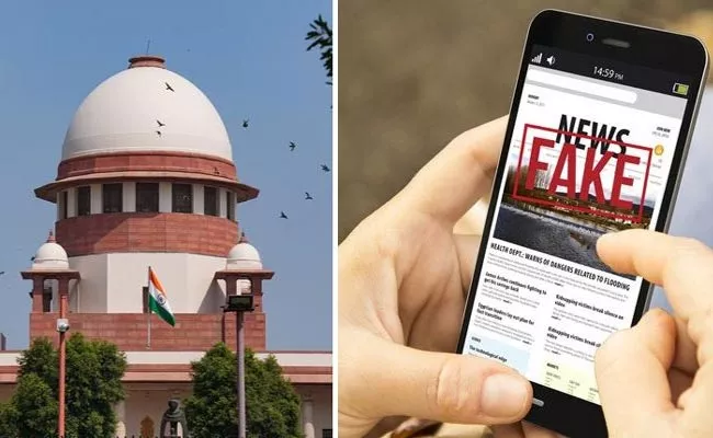 Supreme Court stays Centre Notification of Fact Check Unit - Sakshi