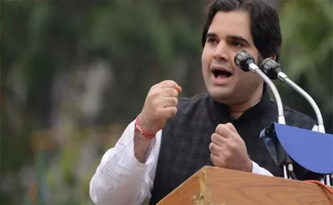 Varun Gandhi Sent Representative from Delhi Bought 4 Nomination forms - Sakshi