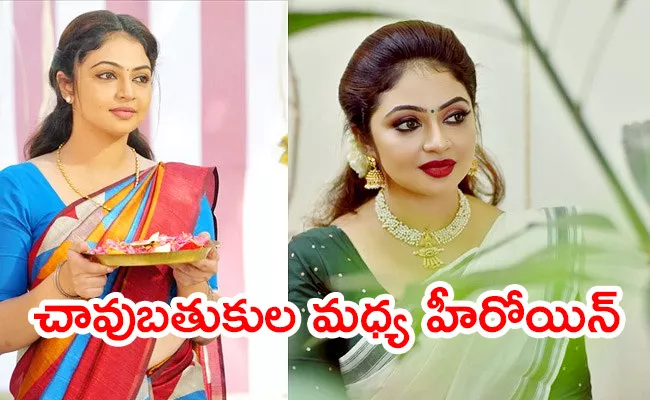 Actress Arundhathi Sister Asking Help For Hospital Bills - Sakshi