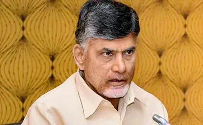 Ap Elections 2024: TDP release Third List Check Details - Sakshi