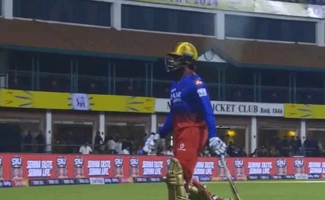 Rajat Patidar Departs For A 3-Ball Duck Agnaist Rcb - Sakshi