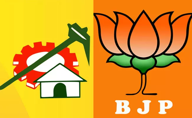 Confusion In Allotment Of Tickets Between Bjp And Tdp - Sakshi