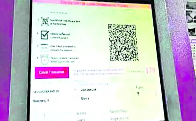 Scan QR code to buy unreserved tickets at 14 railway stations: Telangana - Sakshi