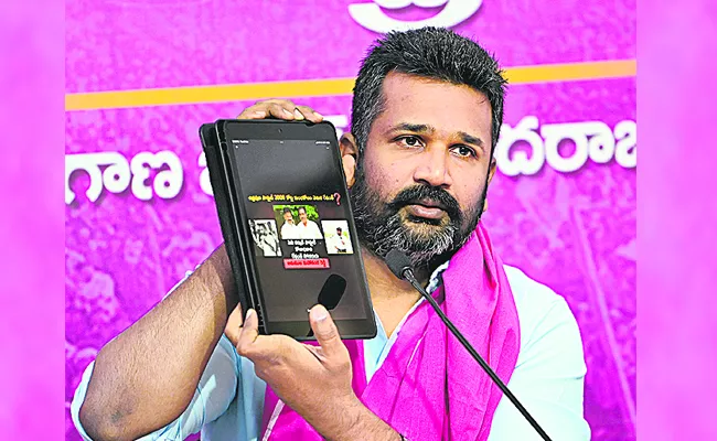 Manne Krishank Shocking Comments On CM Revanth Reddy - Sakshi