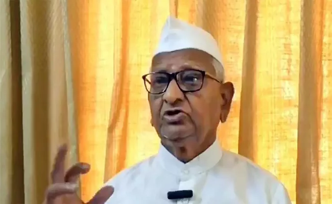 Arrested because of his own deeds: Anna Hazare on Kejriwal arrest - Sakshi