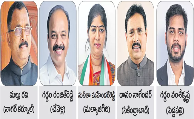 Congress Party Released second list with five MP Candidates - Sakshi