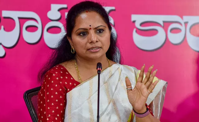 MLC Kavitha ED Custody To End On March 23 Whats Next Jail Or Bail - Sakshi