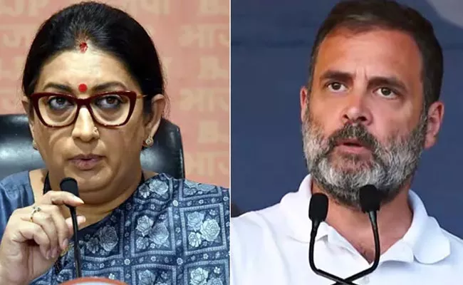 Smriti Irani slams Rahul Gandhi Over His Stand Arvind Kejriwal - Sakshi