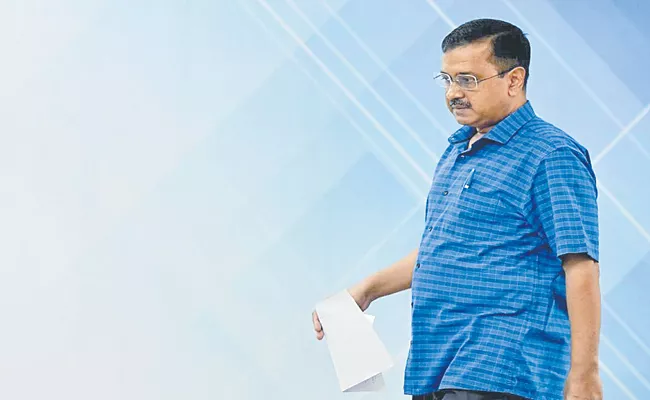 Delhi liquor scam: Aam Aadmi Party Future Uncertain As ED Arrest Arvind Kejriwal - Sakshi