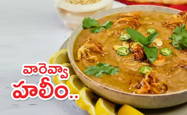 Ramzan special dish Haleem is now hot cake - Sakshi