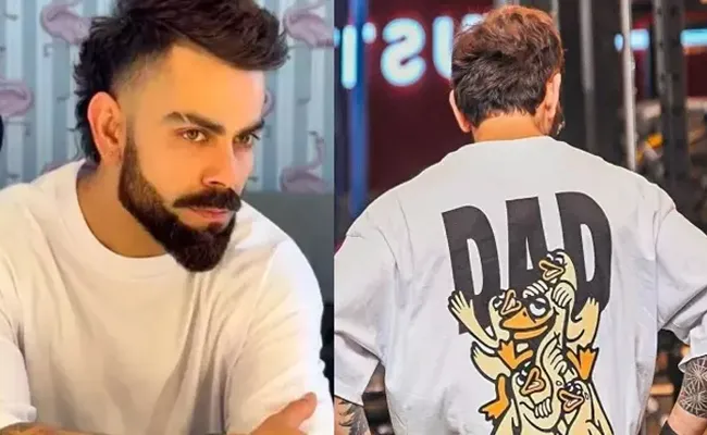 IPL 2024 Virat Kohli Luxurious Watch Dad Duck Duck GooseTShirt goes viral - Sakshi