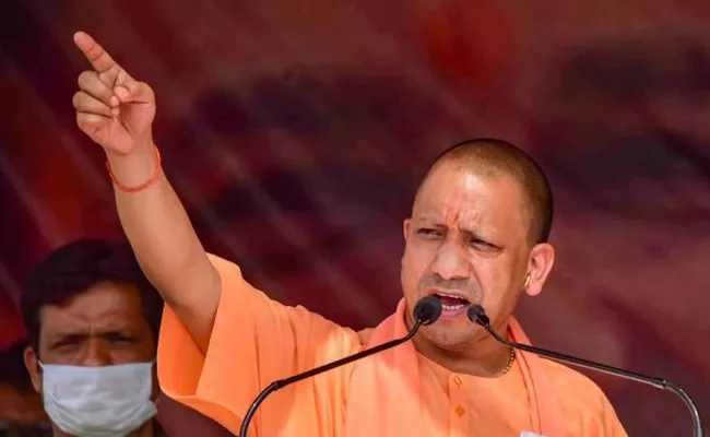 CM Yogi Adityanath To Kick Off BJP Election Campaign For Uttar Pradesh - Sakshi