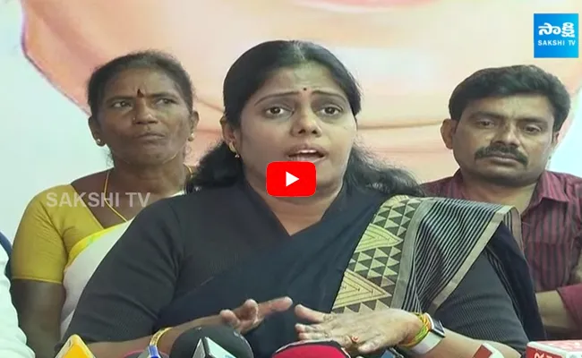 TDP Devineni Smitha Emotional Words