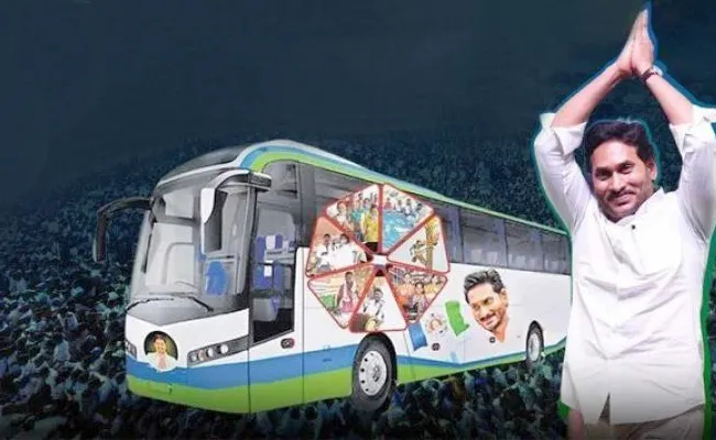 Cm Jagan Bus Yatra On April 2nd And 3rd In Joint Chittoor District - Sakshi