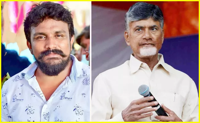 Chandrababu Give P Gannavaram Ticket To Janasena Candidate - Sakshi