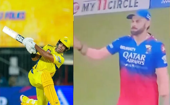 IPL 2024 CSK vs RCB: Kohli Explosive Send Off to Rachin Ravindra Fans Fires - Sakshi