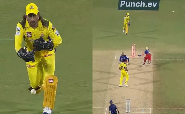 MS Dhoni Evokes With Incredible Runout Dismissal To Shock Anuj Rawat - Sakshi