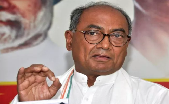 Digvijay Will Contest Elections from Rajgarh - Sakshi