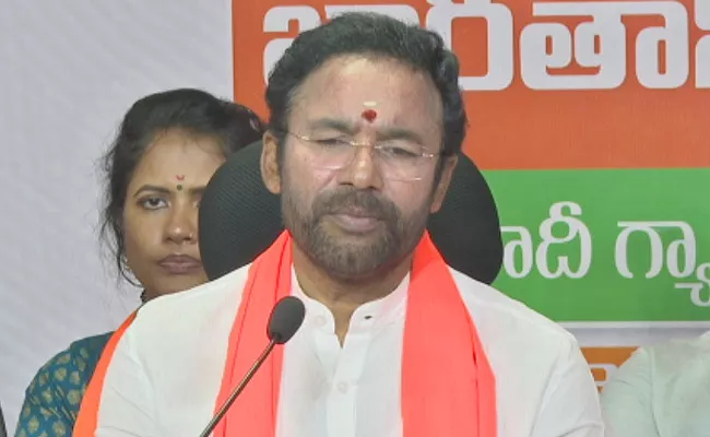 Kishan Reddy Comments Kcr Over Remarks On Kejriwal Arrest - Sakshi