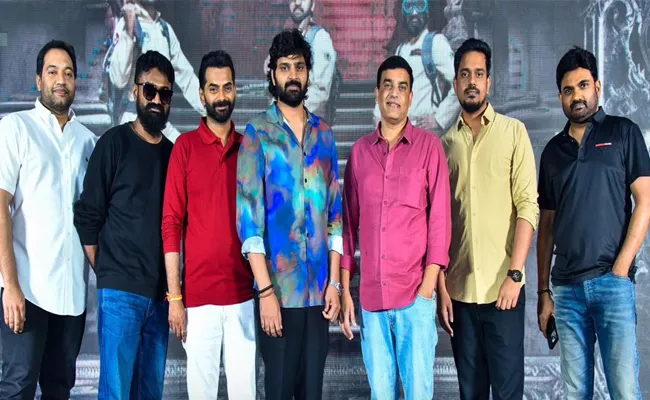 Sree Vishnu Om Bheem Bush Movie Success Event Highlights - Sakshi