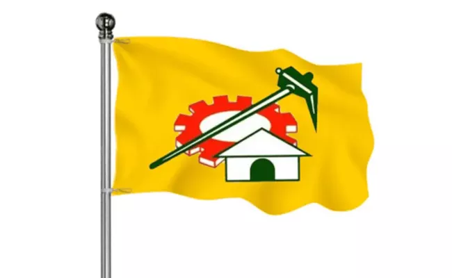 TDP third list released - Sakshi