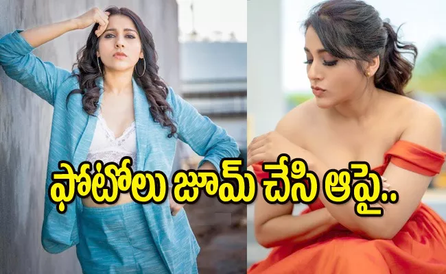 Rashmi Gautam Counter To Netizens - Sakshi