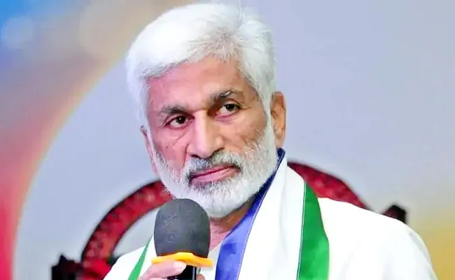 Ysrcp Mp Vijayasai Reddy Comments On Tdp - Sakshi