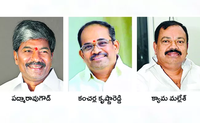 BRS names three more candidates for Lok Sabha polls from Telangana - Sakshi