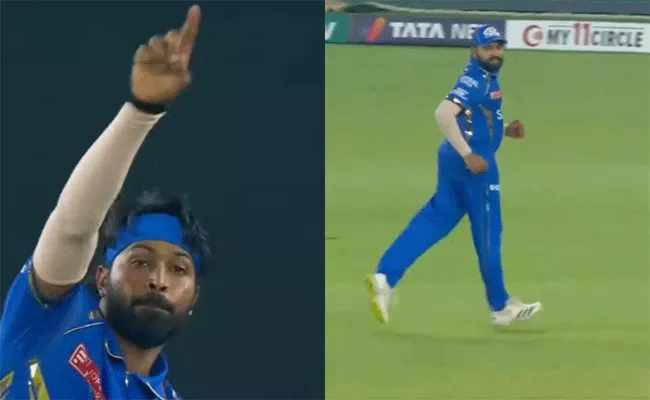 Rohit Sharma Confused As Hardik Pandya Orders Him To Switch His Position - Sakshi