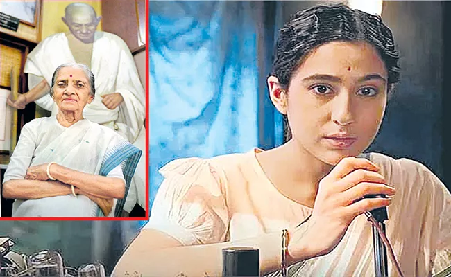 Ae Watan Mere Watan is a biopic on freedom fighter Usha Mehta, Sara Ali Khan lead role - Sakshi