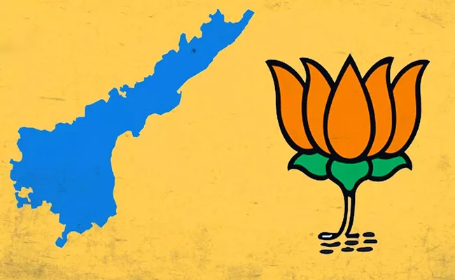 BJP is short of candidates in AP - Sakshi