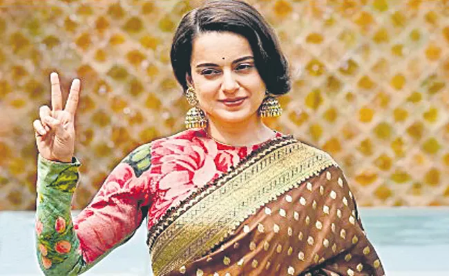 Lok sabha elections 2024: Arun Govil, Kangana Ranaut named Iin BJP fifth list - Sakshi