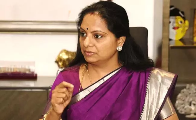 BRS MLC Kavitha In ED Custody Investigation Updates - Sakshi