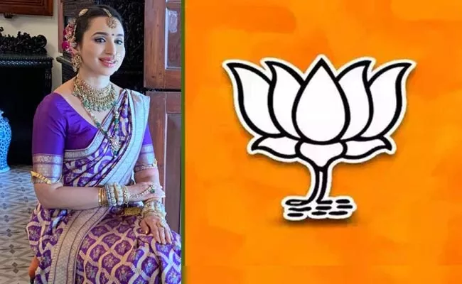 Pallavi Dempo Contest Lok Sabha On BJP Ticket From Goa - Sakshi