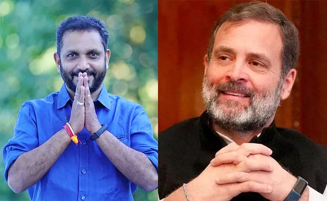 Who is K Surendran BJP Choice From Wayanad to Fight Rahul Gandhi - Sakshi