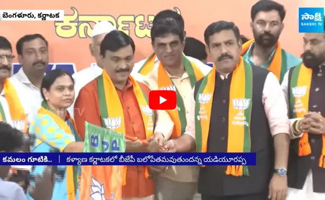 Gali Janardhan Reddy Joins in BJP