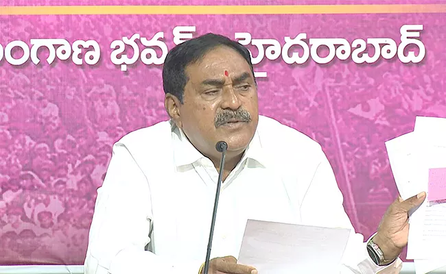 Ex Minister Errabelli Dayakar Rao Response To Land Grab Allegations - Sakshi