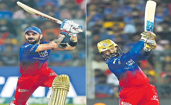 IPL 2024: Royal Challengers Bengaluru win by 4 wickets against Punjab Kings - Sakshi