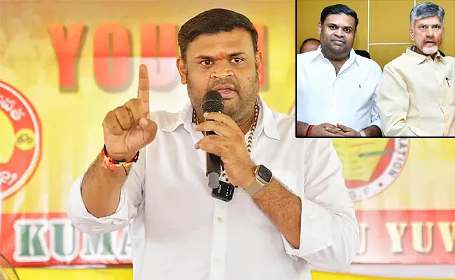 TDP Leader Bojjala Sudheer Reddy Comments on Volunteers  - Sakshi